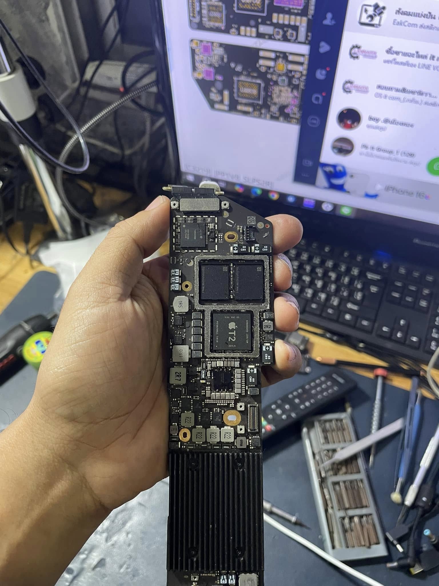 Repair Service