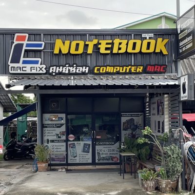 icnotebook icnotebook